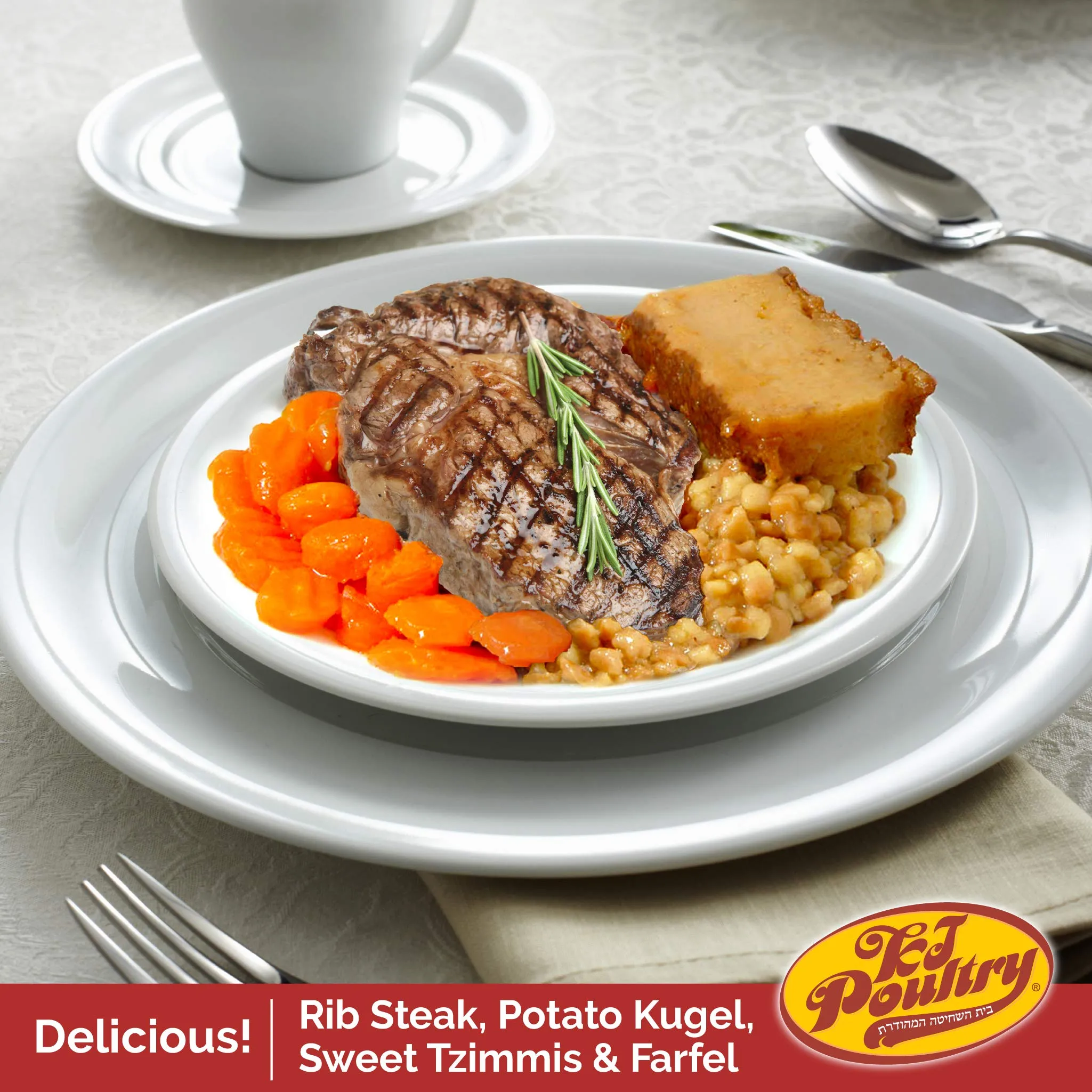 KJ Poultry Kosher MRE Meat Meals Ready to Eat, Beef Rib Steak and Kugel - 3 Pack